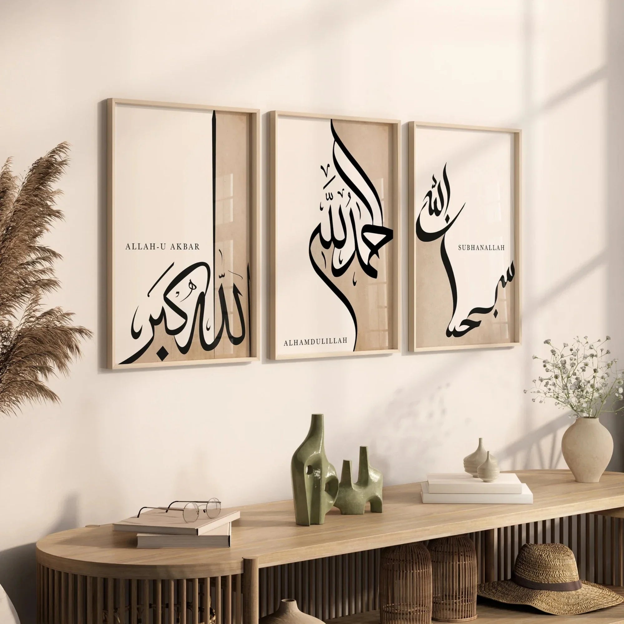 Islamic Poster Set Dhikr Arabic Calligraphy Wall Art Print Canvas Painting Poster Picture For Living Room,Bedroom Home Decor