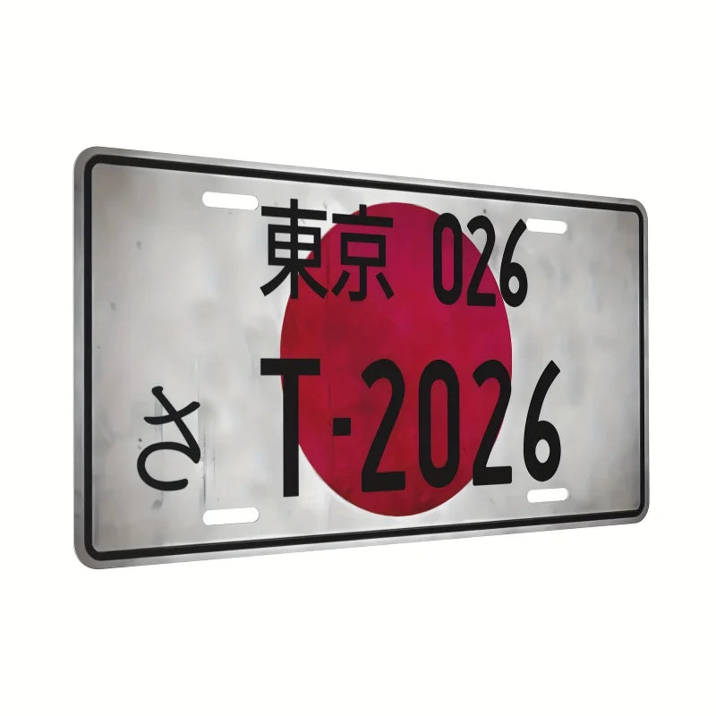 2D Flat, Japanese-Style Aluminum License Plate - 6x12 inches, Fun Wall Decor Metal Plate