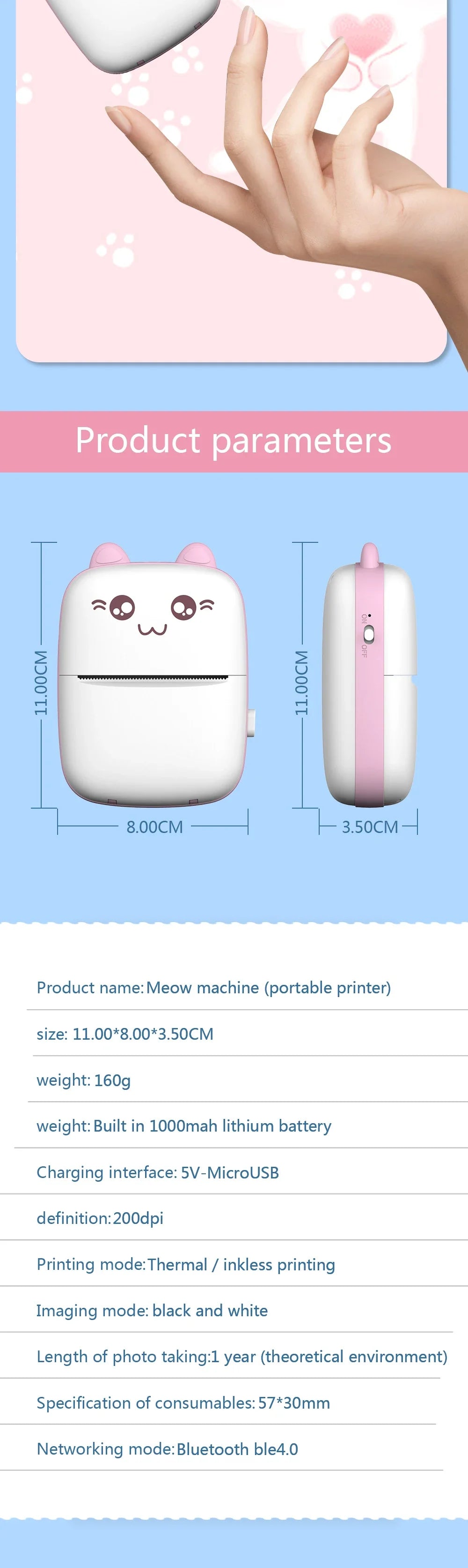 Mini Bluetooth Label Printer – Portable Wireless Thermal Sticker Printer