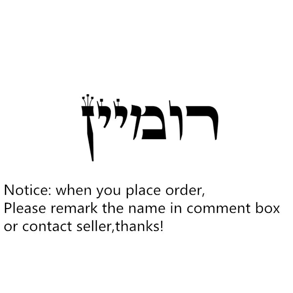 Personalized Hebrew Name Bracelets For Women Kid Men Jewelry Custom Stainless Steel Nameplate Bracelet Femme Jewish Jewelry