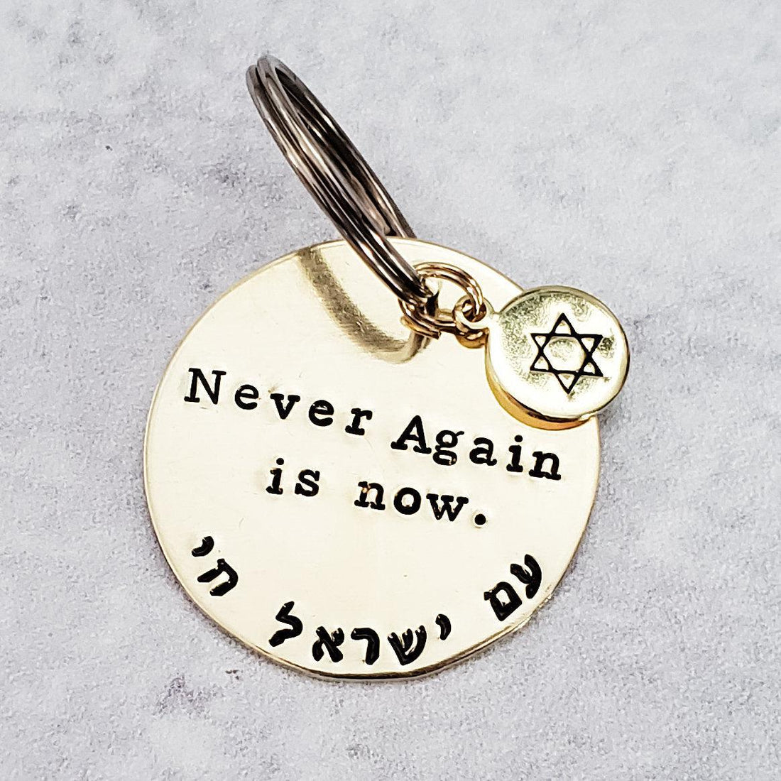 Stand with Israel Keychain