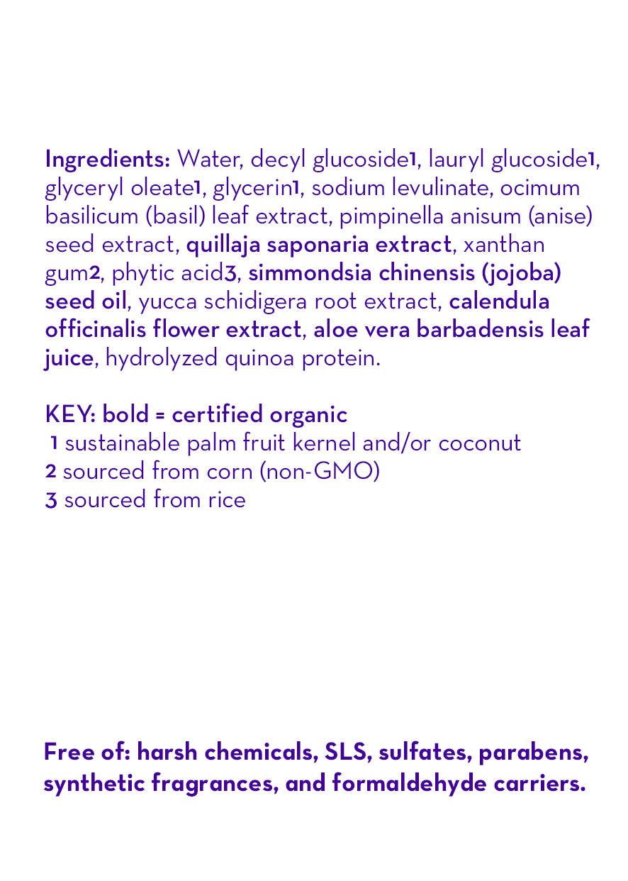 California Kids® #supersensitive™ Shampoo & Bodywash