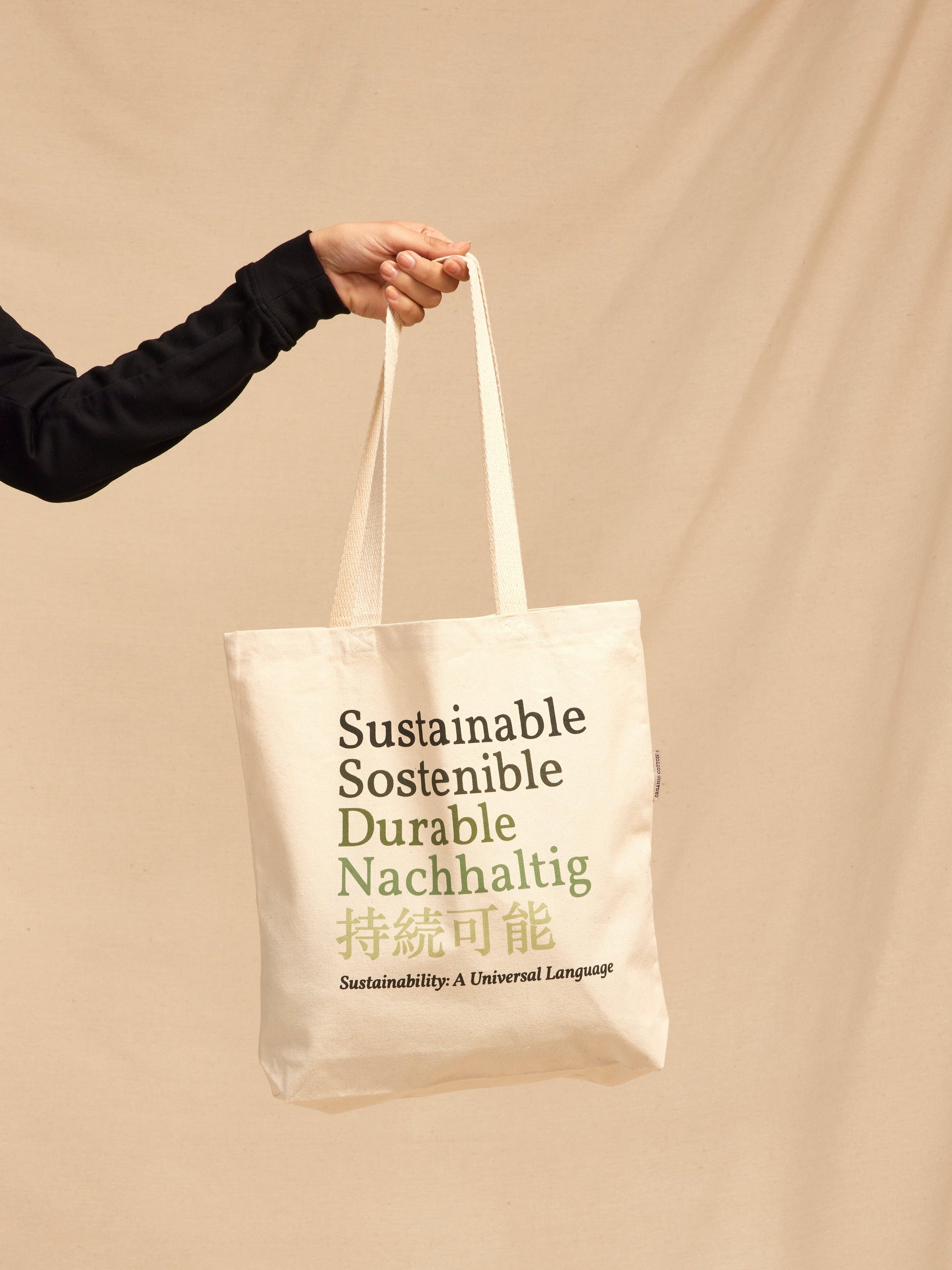 Sustainability: A Universal Language Organic Cotton Tote Bag