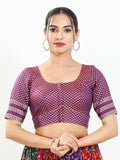 Joban Fashion Purple Brocade Padded Blouse With Round Neck Elbow Sleeves