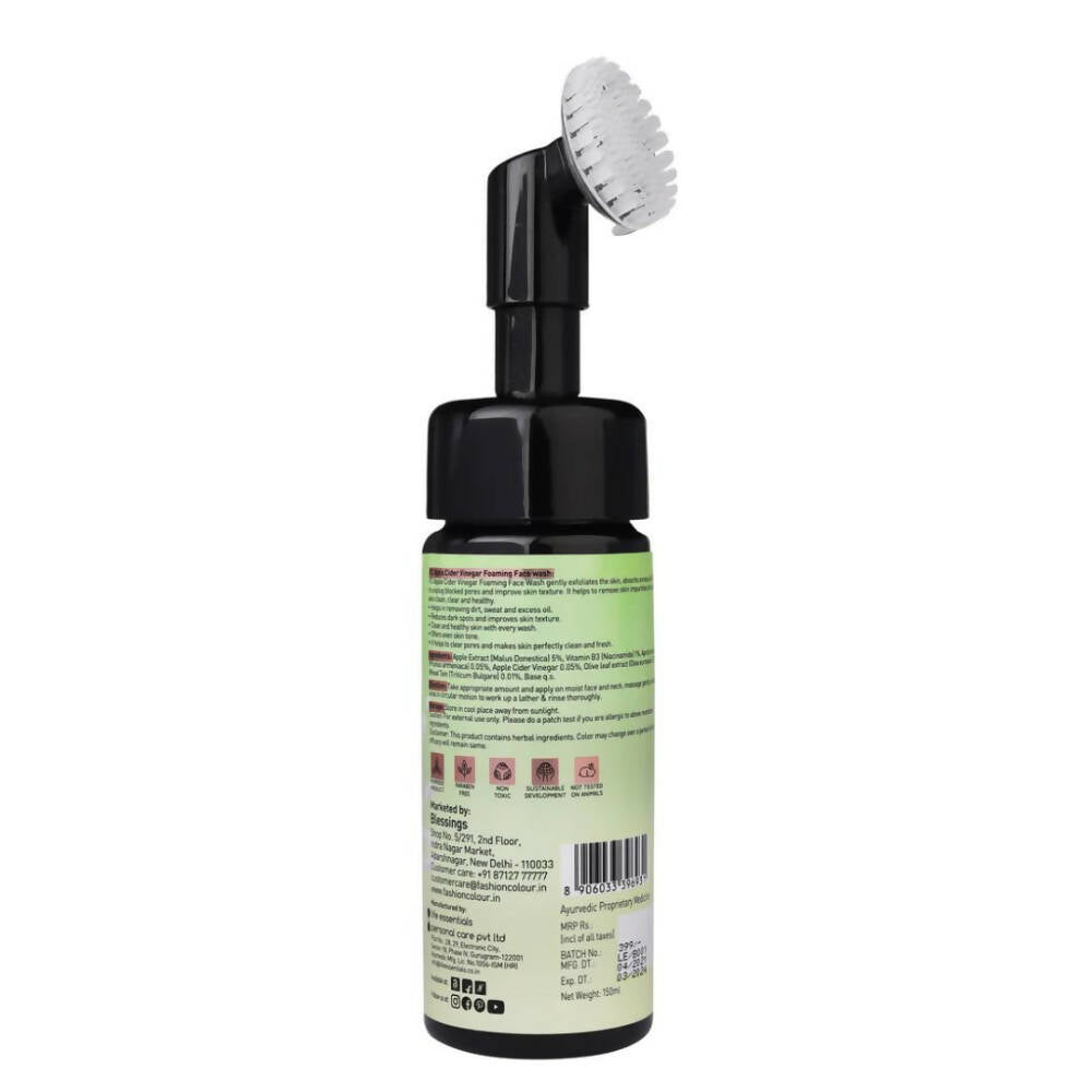 Apple Cider Vinegar Foaming Face Wash with Niacinamide - 150ml