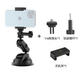 FoldPro Car Phone Suction Holder