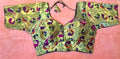 Bottle Green Jacquard weave Paithani readymade blouse with semi-sweetheart neck