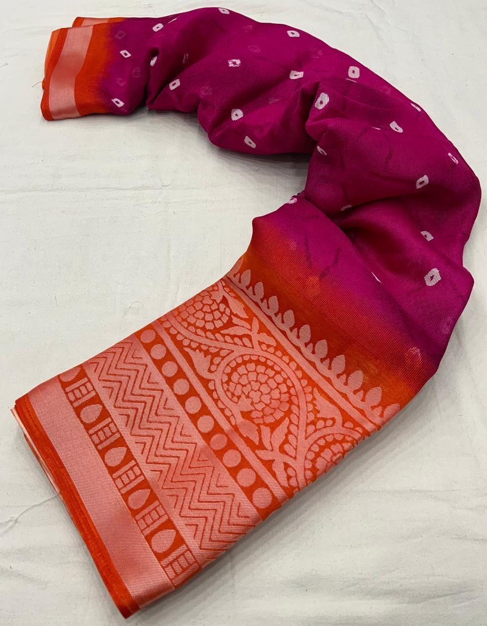 Rani Jute Silk Ethnic Motifs Saree with Crush Effect