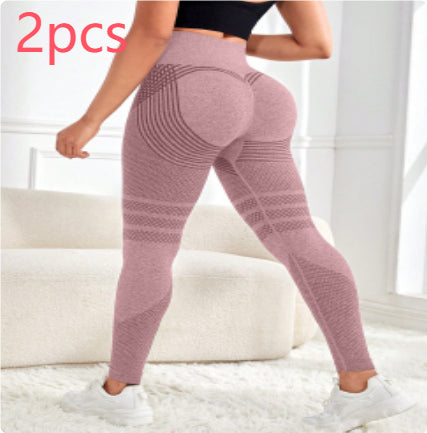 Hip-Lifting High-Waist Leggings – Sculpting Stretch Sport Pants