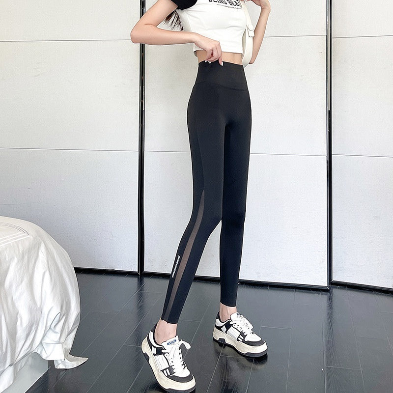 Tummy-Control Shapewear Leggings – High-Stretch Cropped Pants