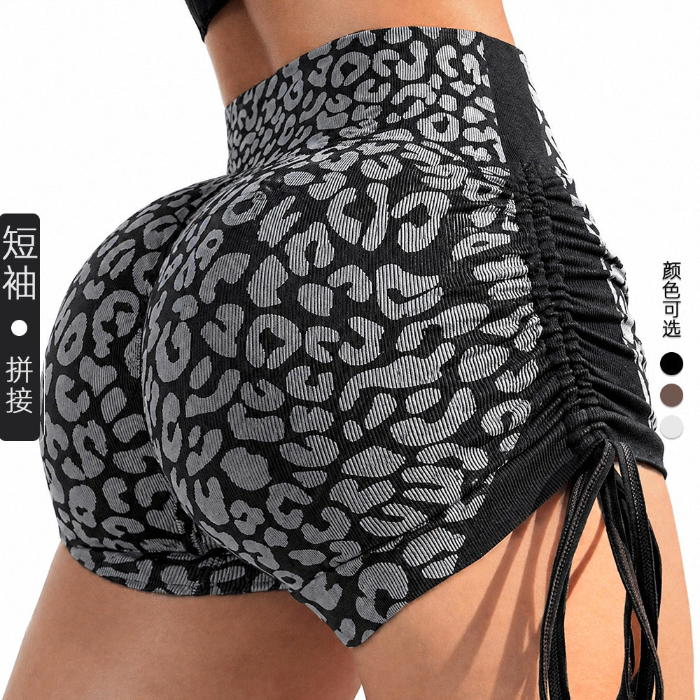 Seamless High-Waist Peach-Butt Yoga Pants 3/4 Length Leggings