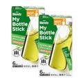 AGF Blendy Green Tea instant drink sticks in 2 boxes
