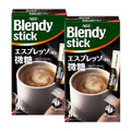 AGF Blendy Stick Espresso Au Lait boxes in black, green, and white packaging, suitable for modern kitchens.