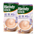 Two boxes of AGF Blendy Kocha Latte sticks in elegant purple and white packaging.