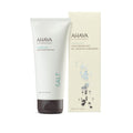 Ahava Liquid Dead Sea Salt 200ml bottle, white and brown minimalist packaging.