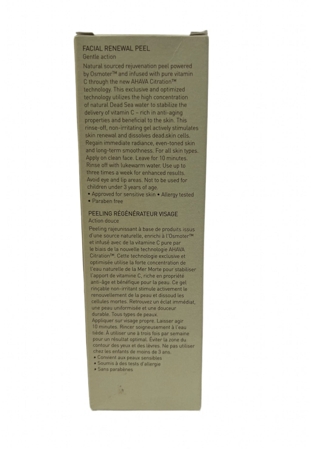 Facial Renewal Peel: Gentle Exfoliating Dead Sea Mineral Treatment