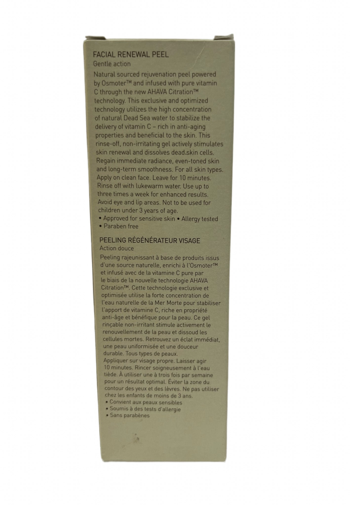Facial Renewal Peel: Gentle Exfoliating Dead Sea Mineral Treatment