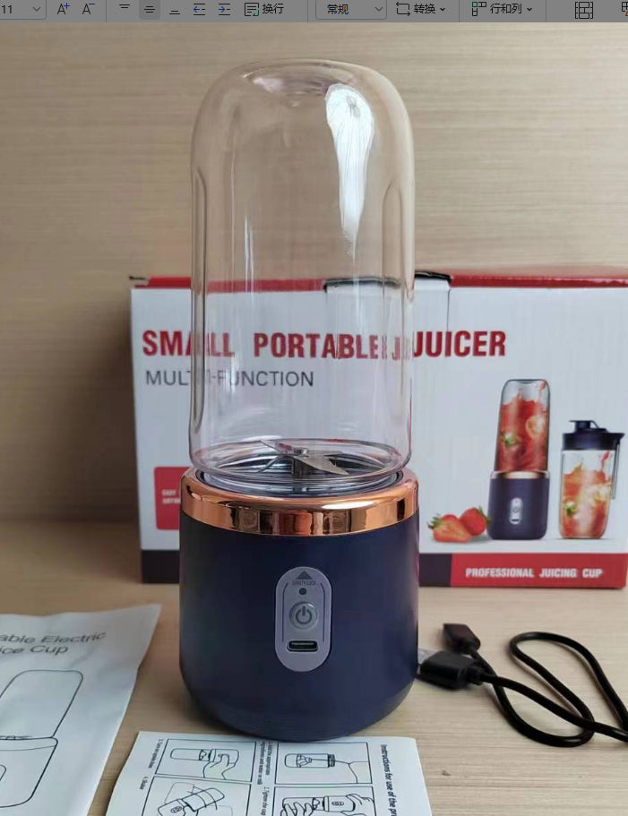 6-Blade Portable USB Rechargeable Personal Blender & Smoothie Maker