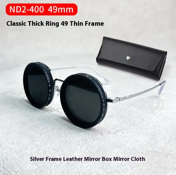 Light-Reducing Glasses Case