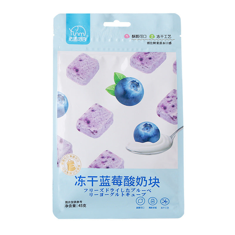 Freeze-dried Yogurt Cubes With Fruit Pieces Strawberry Blueberry