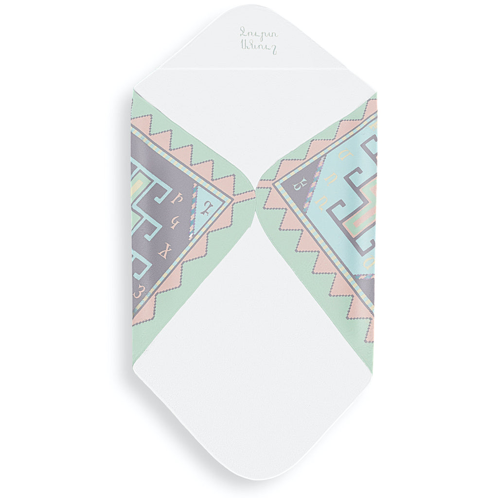 Armenian Alphabet Unisex Baby Towel