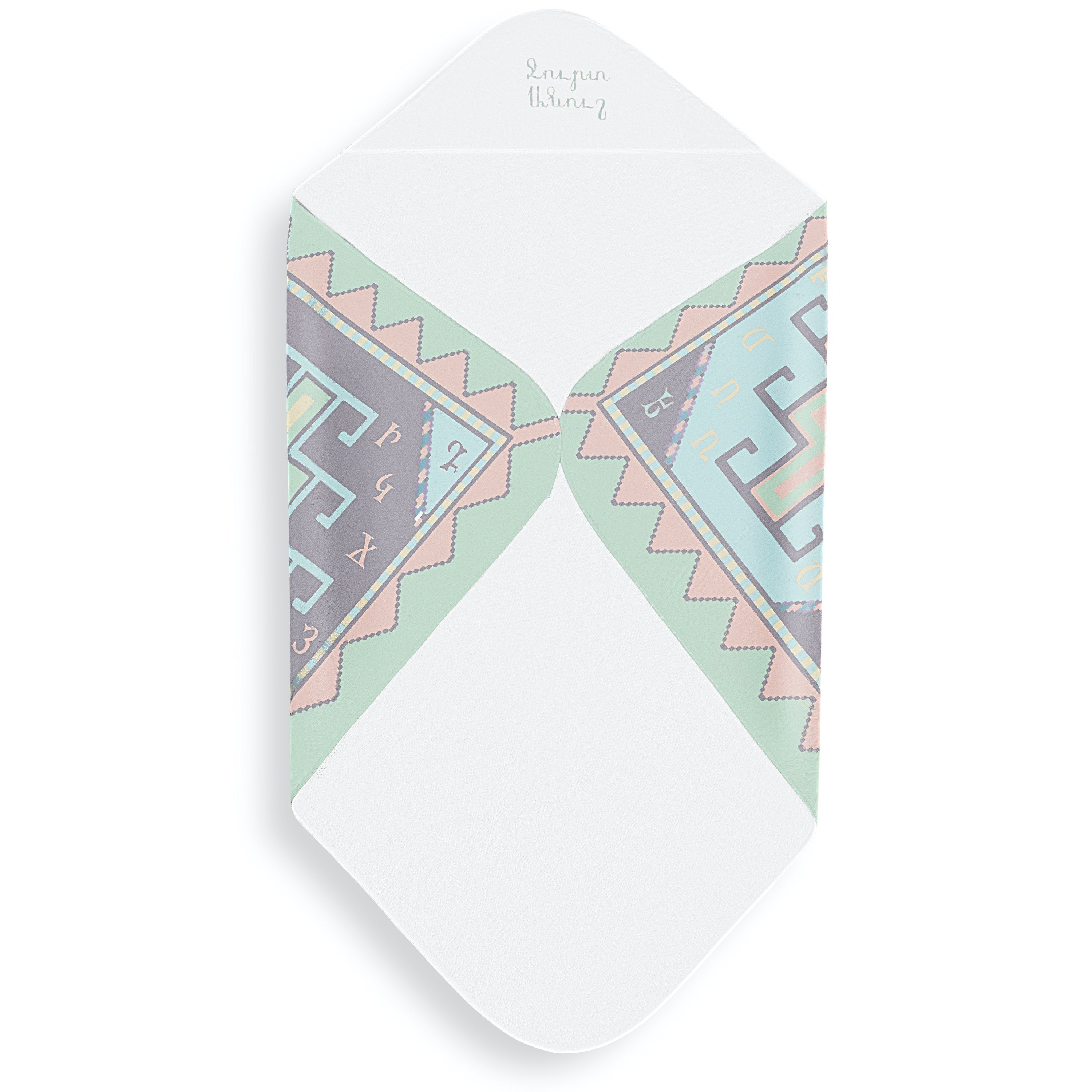 Armenian Alphabet Unisex Baby Towel