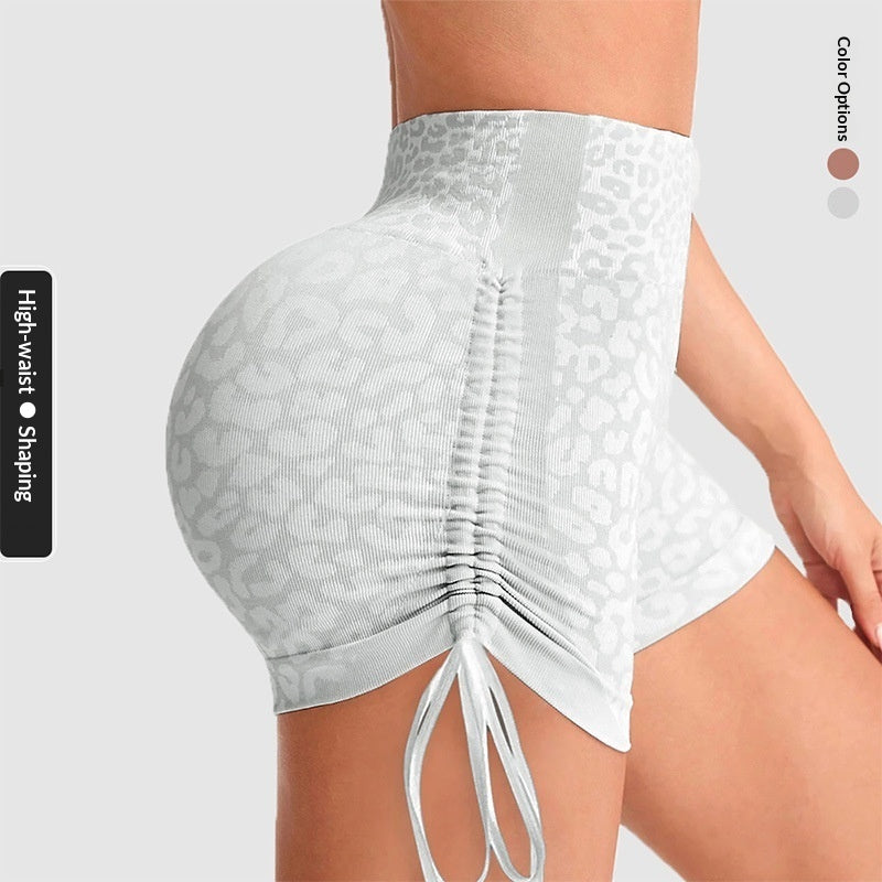 Seamless High-Waist Peach-Butt Yoga Pants 3/4 Length Leggings
