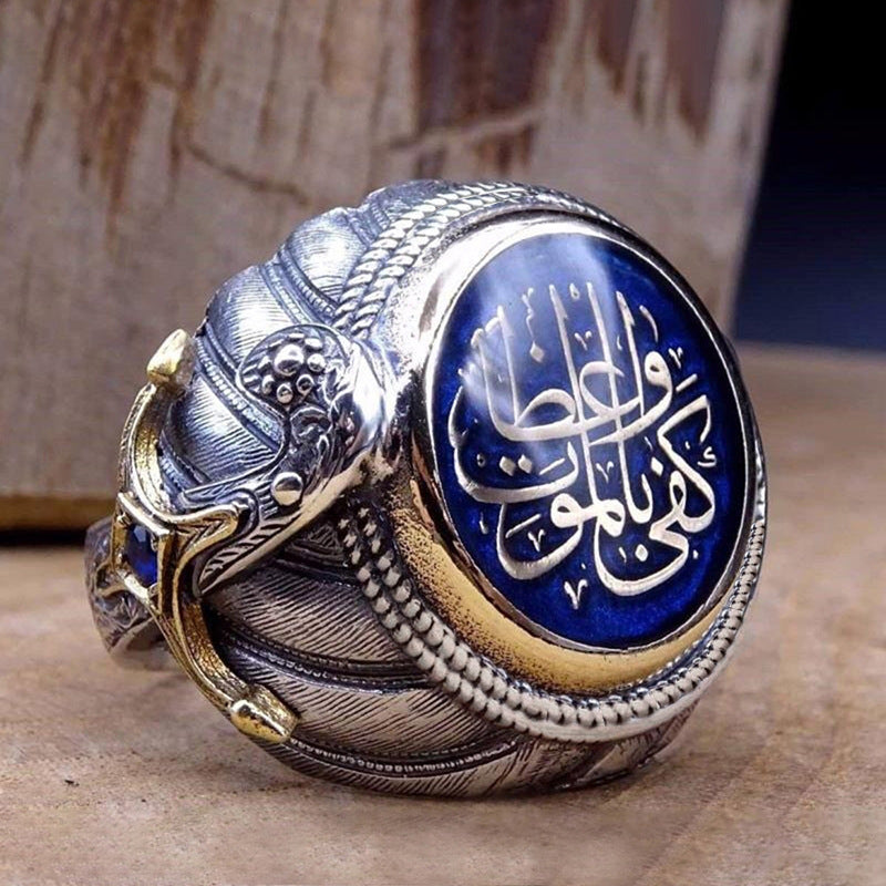 Cao Shi Manufacturer's New Niche Retro Ring Women's Heavy Industry Ethnic Style Jewelry Popular Bohemian Style Jewelry