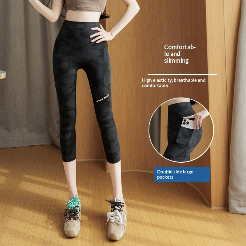 Camouflage Shark Slim-Fit Yoga Pants – Multi-Length Leggings