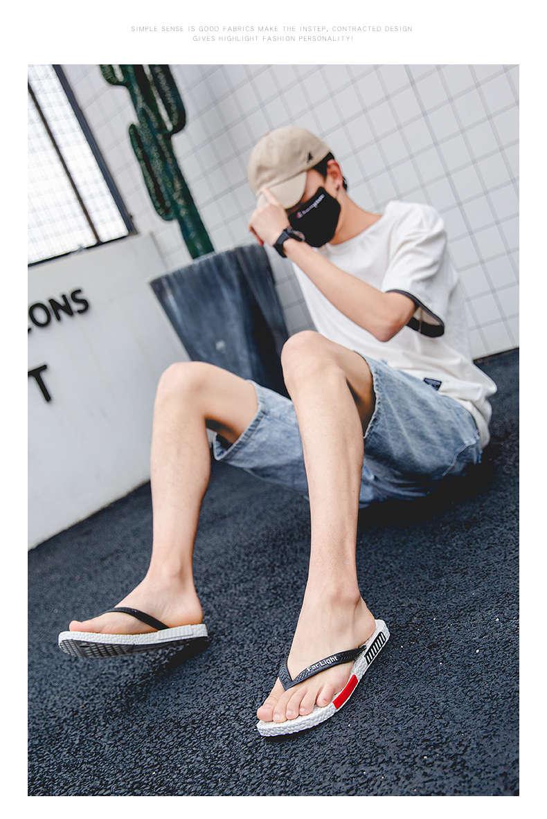 Men's Black Breathable Air Mesh Flip Flops Non-Slip Pool Sandals