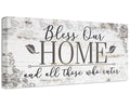 Bless Our Home And All Those Who Enter - Canvas