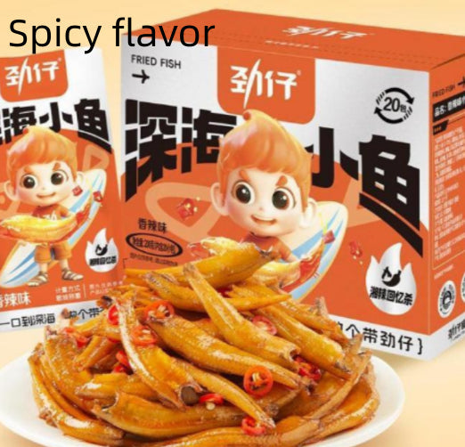 The Little Fishies Satisfy Hunger And Quench Thirst.