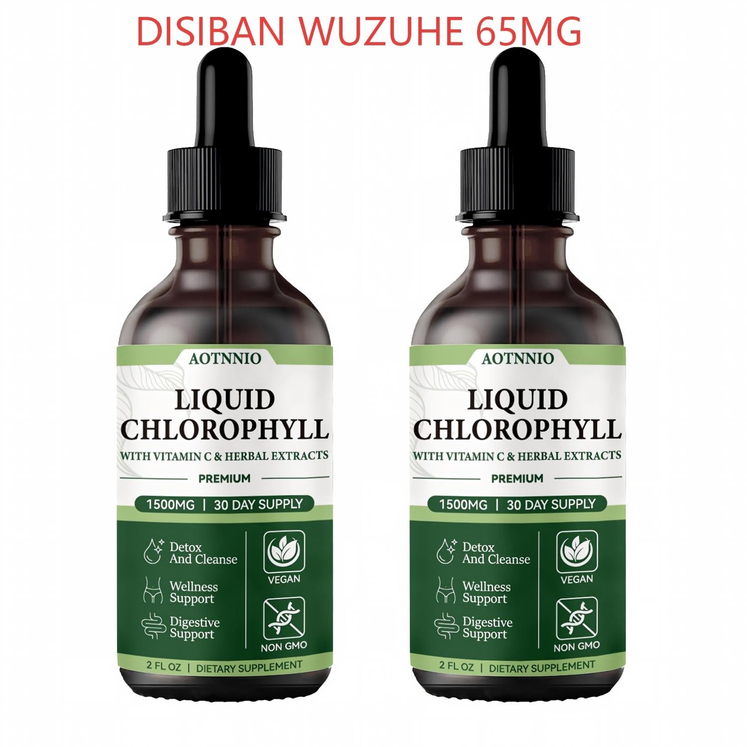Liquid Chlorophyll
