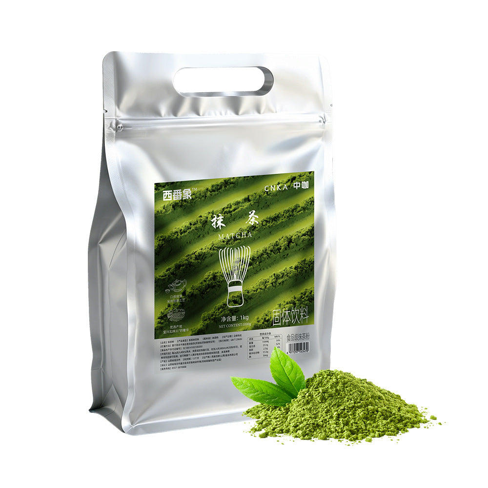 Food-grade Matcha Powder Commercial Bulk Packaging