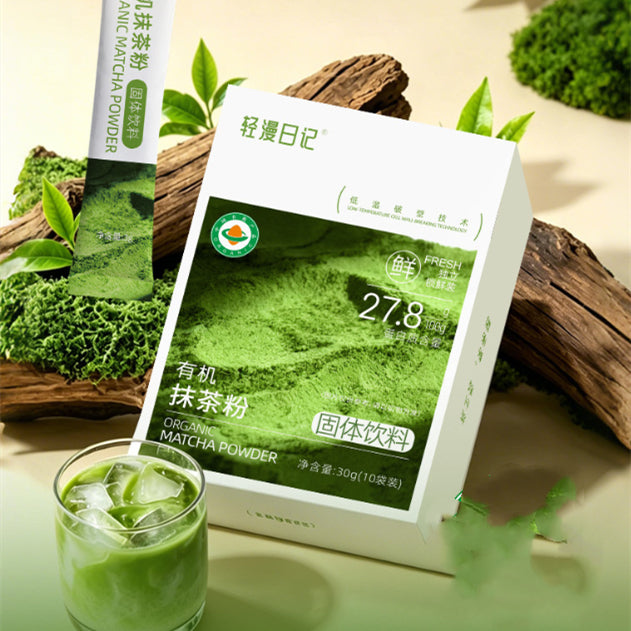 30g Matcha Powder For Baking Desserts Ice Cream Tea Drinks And Milk TeaLow-Fat Green Tea Powder