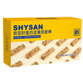 Chia Seed Nut And Oat Bars In Individual Packaging High-Protein Cereal Biscuits