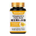 Vitamin B12 Folic Acid Sports Food Tablet Candy