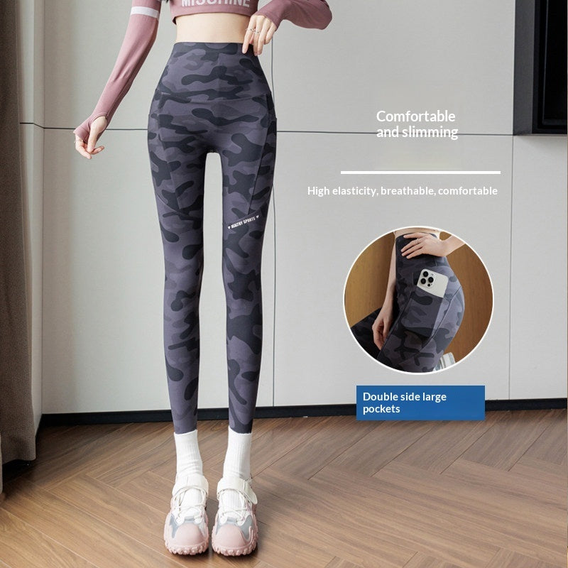 Camouflage Shark Slim-Fit Yoga Pants – Multi-Length Leggings