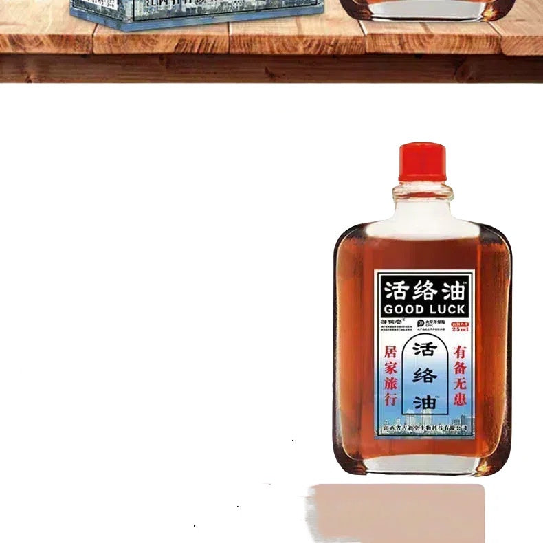 Circulation-boosting Travel Souvenir Liniment Oil