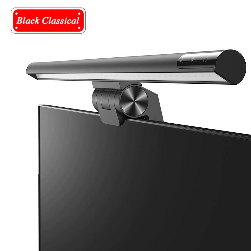 LED Screen Bar Monitor Desk Lamp for Eye-Friendly Workspace