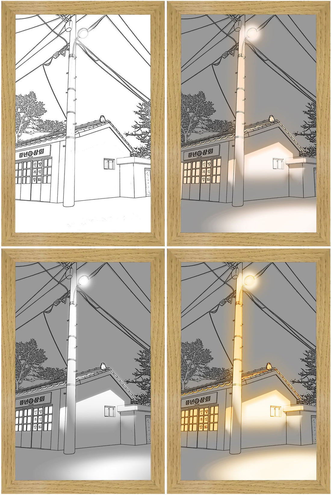 LED Decorative Light Painting: Modern Sunshine Art Night Light