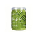 Matcha Commercial-grade Ingredient For Tea Beverages