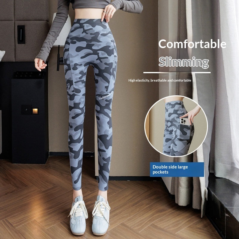 Camouflage Shark Slim-Fit Yoga Pants – Multi-Length Leggings