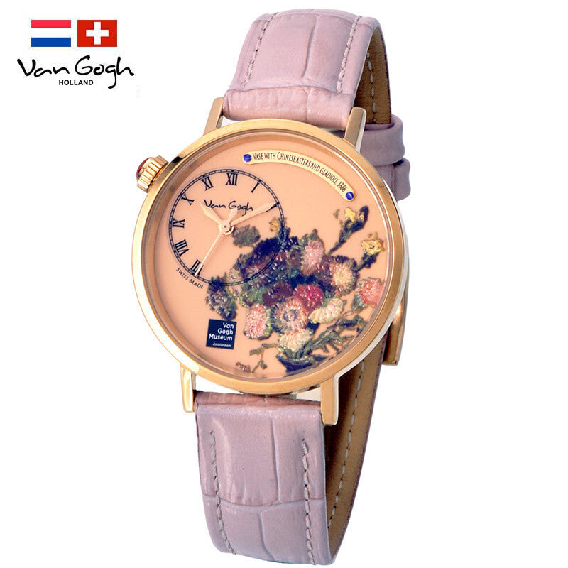 Van Gogh Painting Dream Series Quartz Wrist Women's Watch