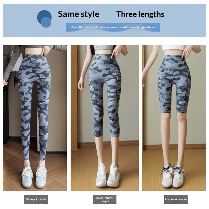 Camouflage Shark Slim-Fit Yoga Pants – Multi-Length Leggings