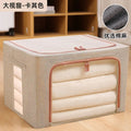 Large Window Cotton Storage Box with Steel Frame
