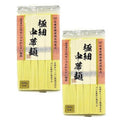 Gokuboso Thin Chukamen Japanese Style Noodles in 300g two-pack packaging