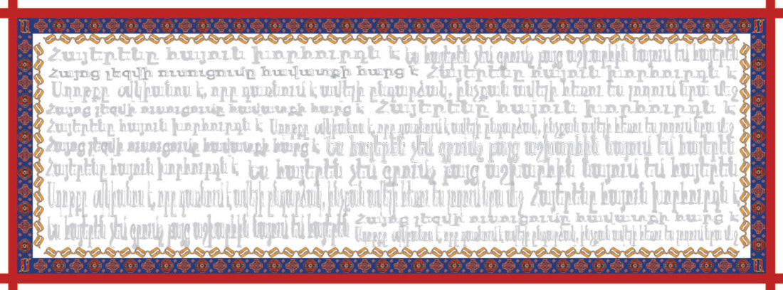 Hyeganoosh Scarf
