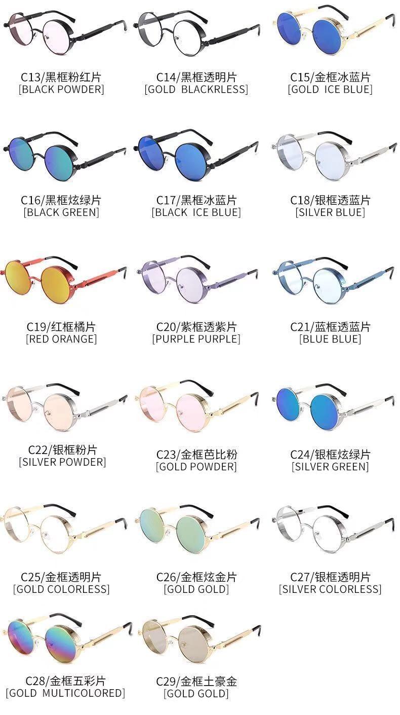 Retro Round Metal Frame Sunglasses with UV400 Polarized Lenses