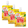 Three pouches of House Perfect Vitamin Jelly in vibrant yellow and orange grapefruit-themed packaging.